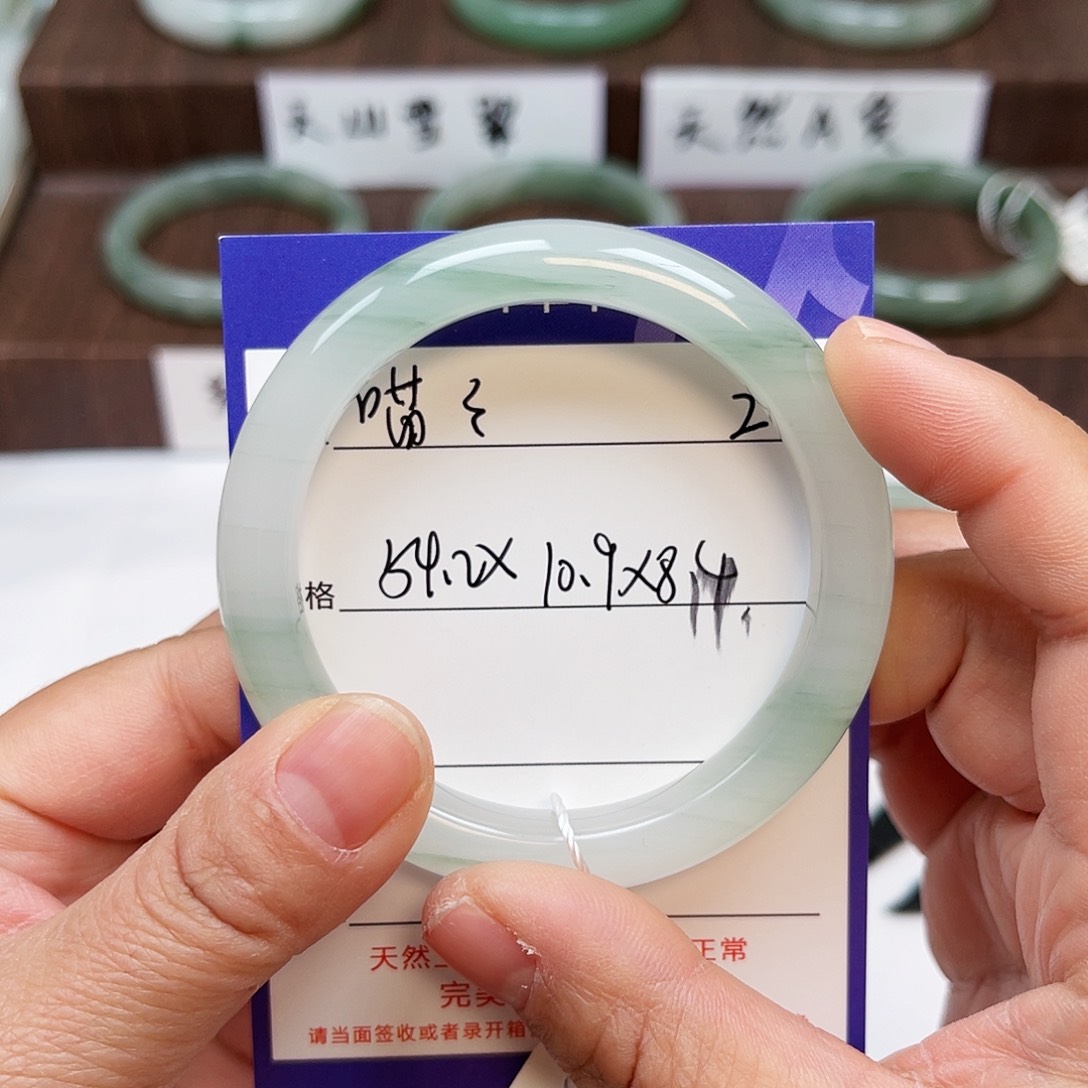 石英质玉手镯未镶嵌喵*