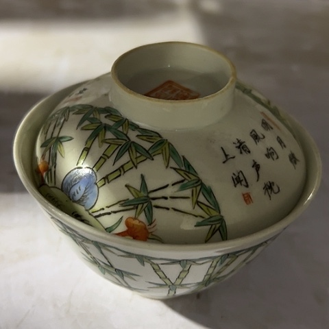 一哈来吃饭就去哈喽的咯不知道