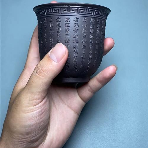 【闪购商品】茶盏-瑕疵-54..........-茶杯-No.HGABU