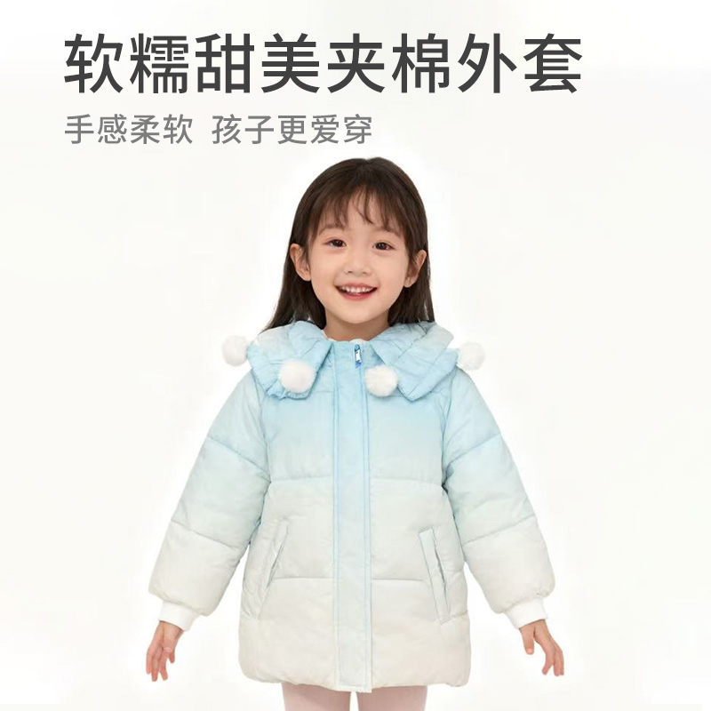 蓝色冰雪奇缘棉服