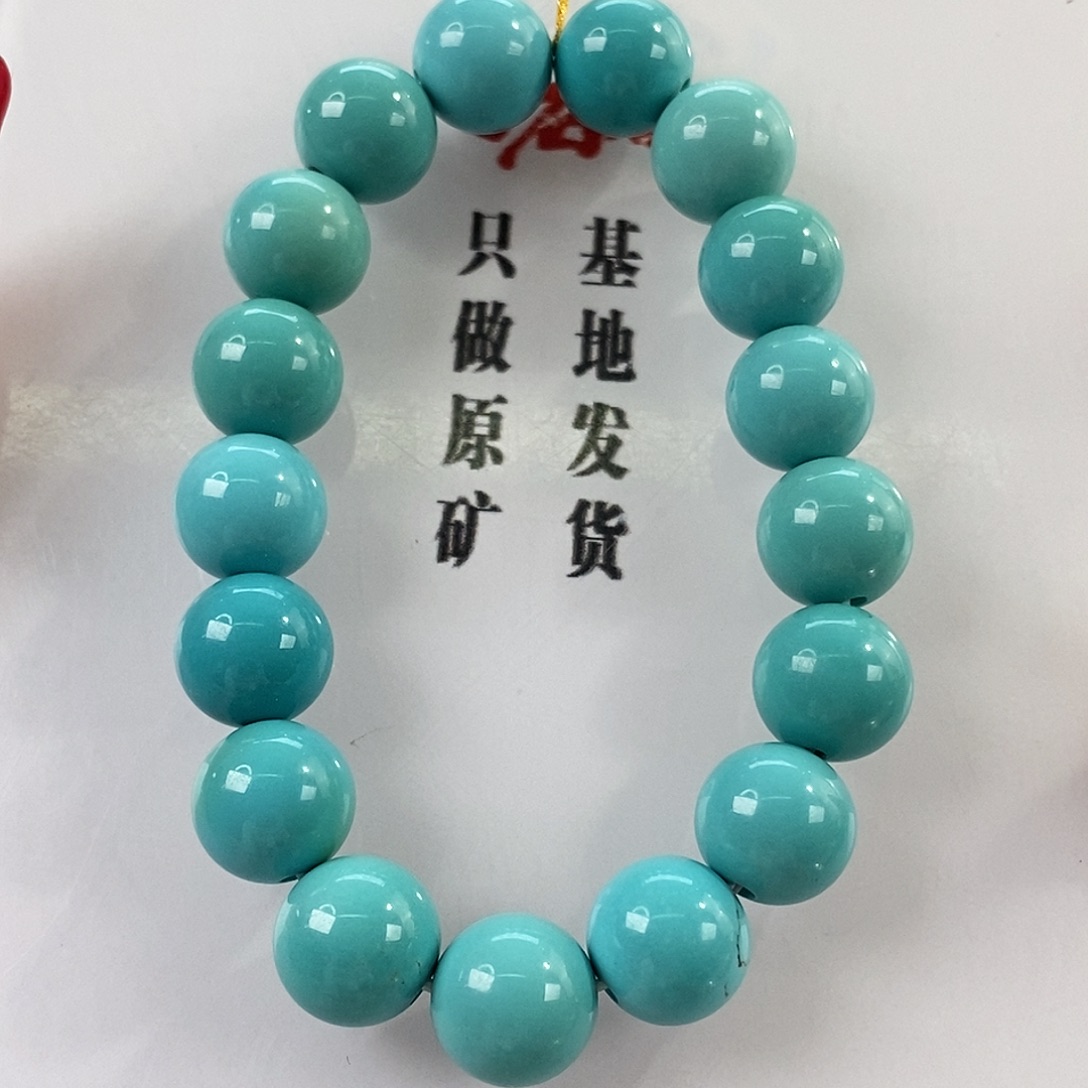 绿松石未镶嵌珠宝奇石11+