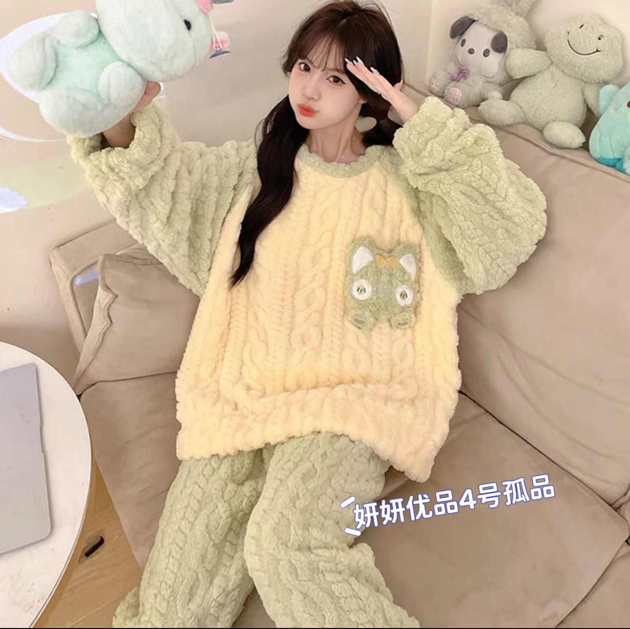 03-(55.9-99.9)妍妍4号店孤品家居服链接