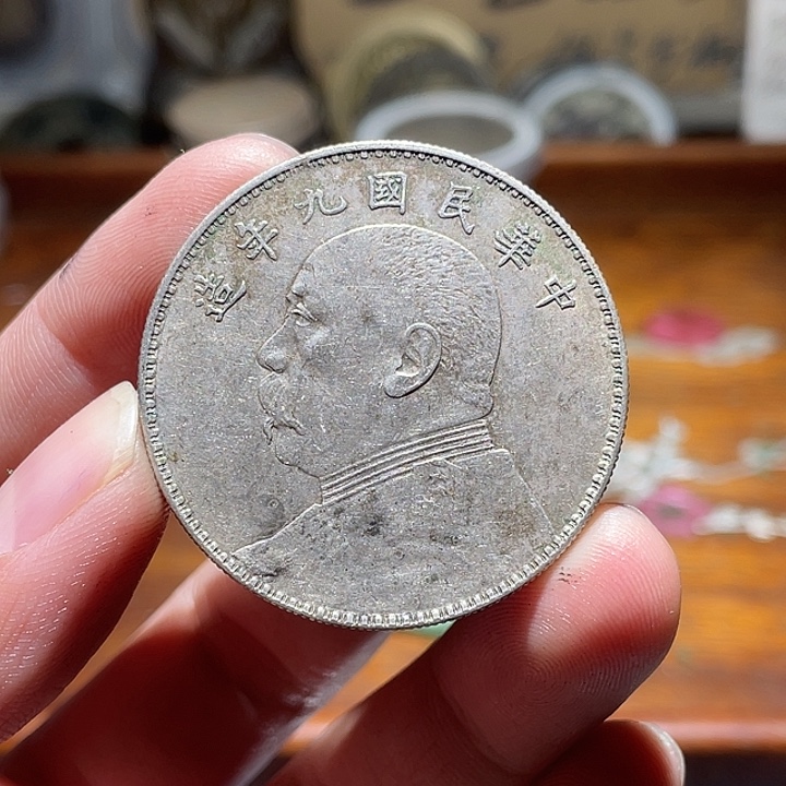 贵***司银Ag800直播间所见即所得