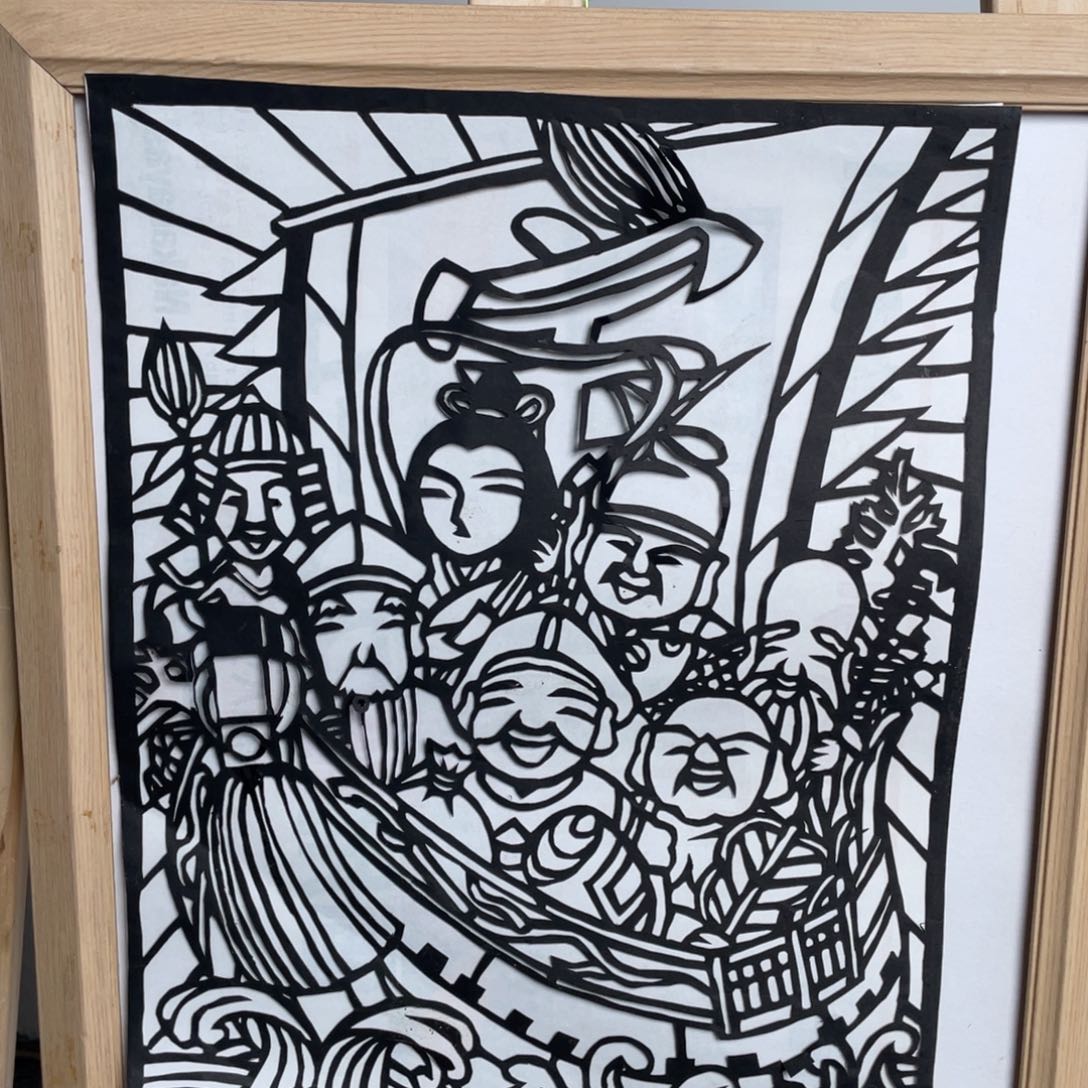 华韵居海外中古字画鉴赏