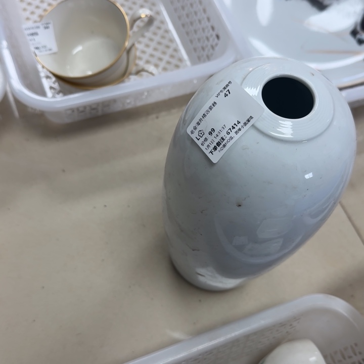 瓷片L*开播啦…开播啦！