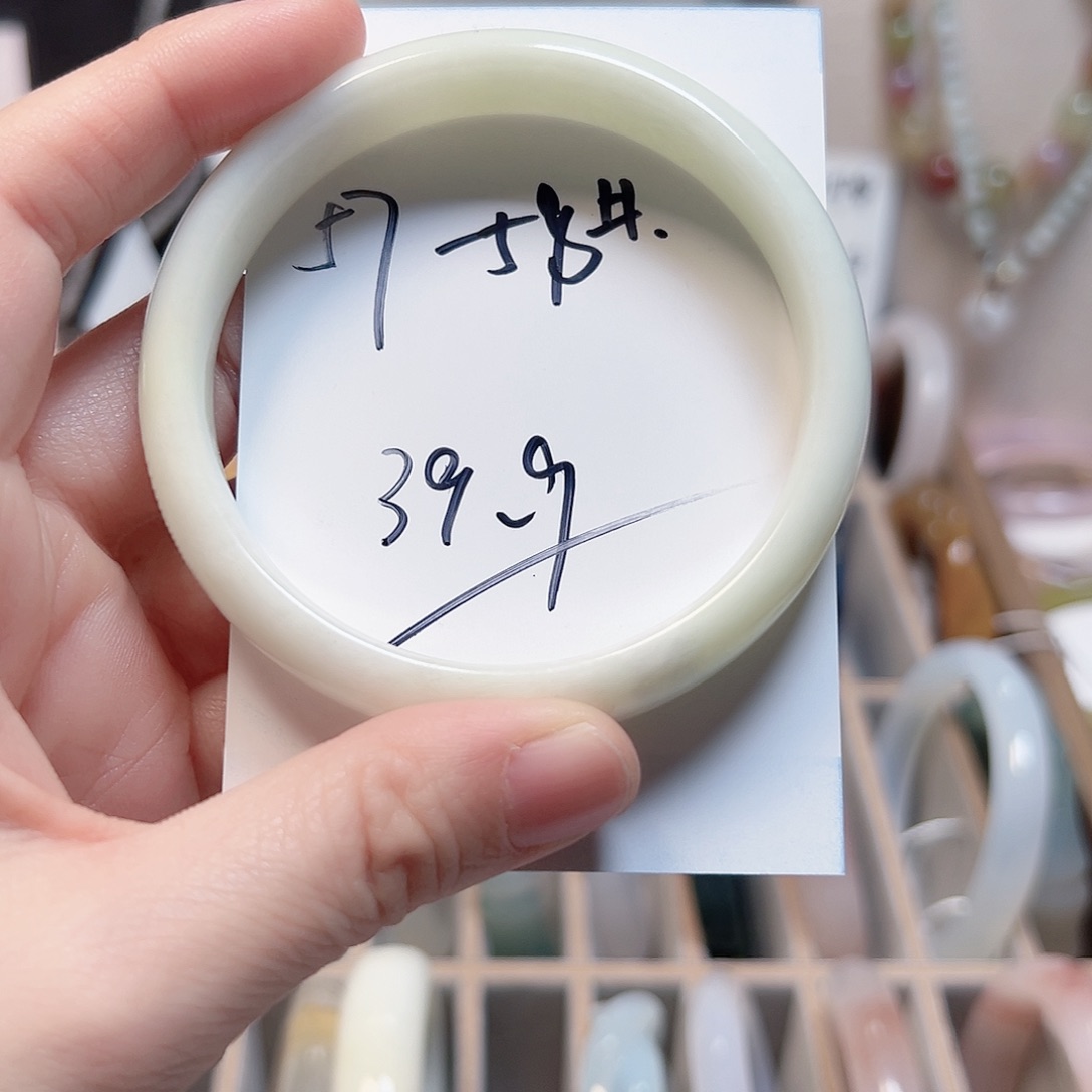 玛瑙/玉髓合金手镯