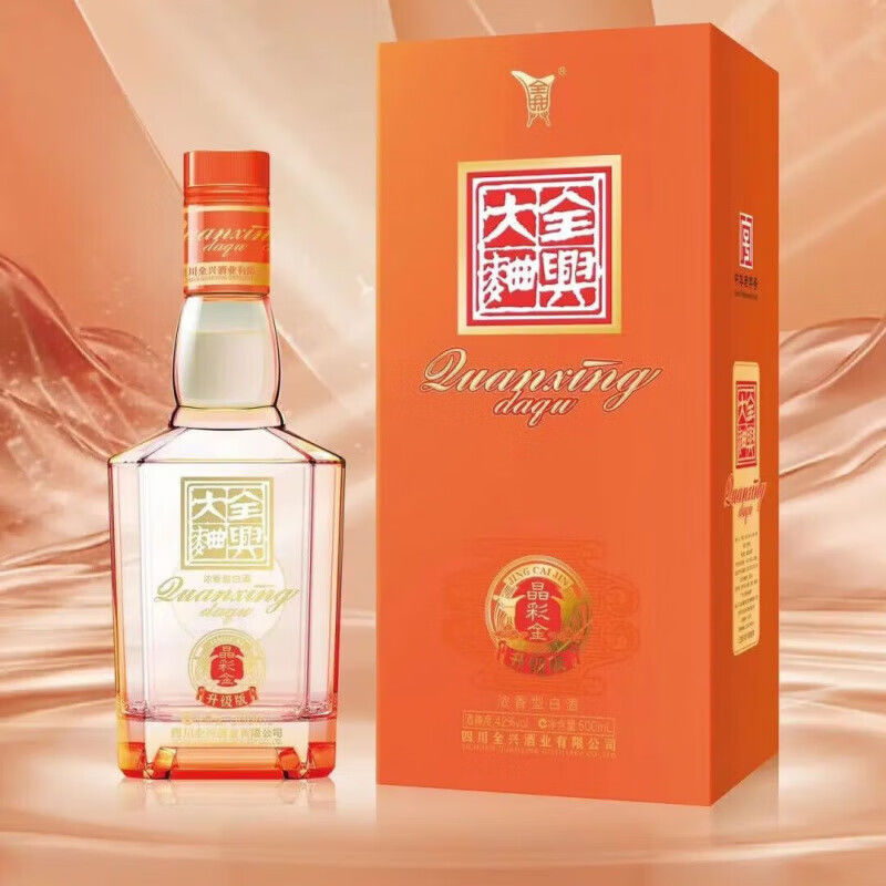 全兴经典大曲晶彩金【升级版】  浓香型白酒52度500ML
