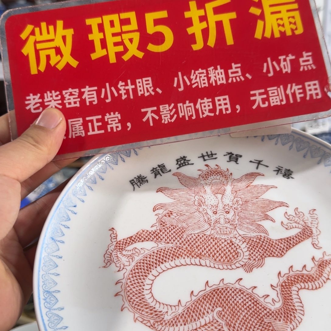 全手工手绘，顺丰当日发