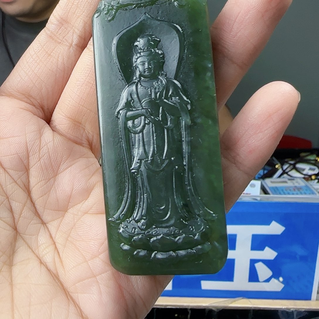 和田玉未镶嵌挂件