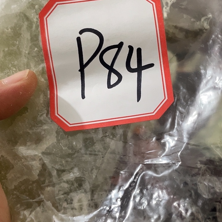 清***星蛇纹石玉未镶嵌纯天然岫玉