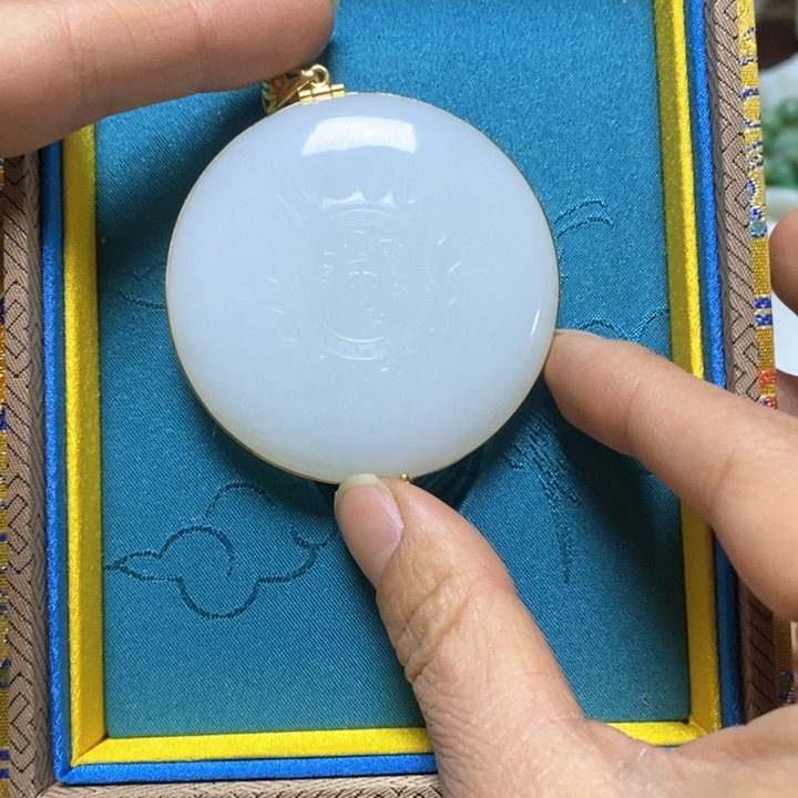 和田玉颈饰未镶嵌晓*精美和田玉漂亮大器