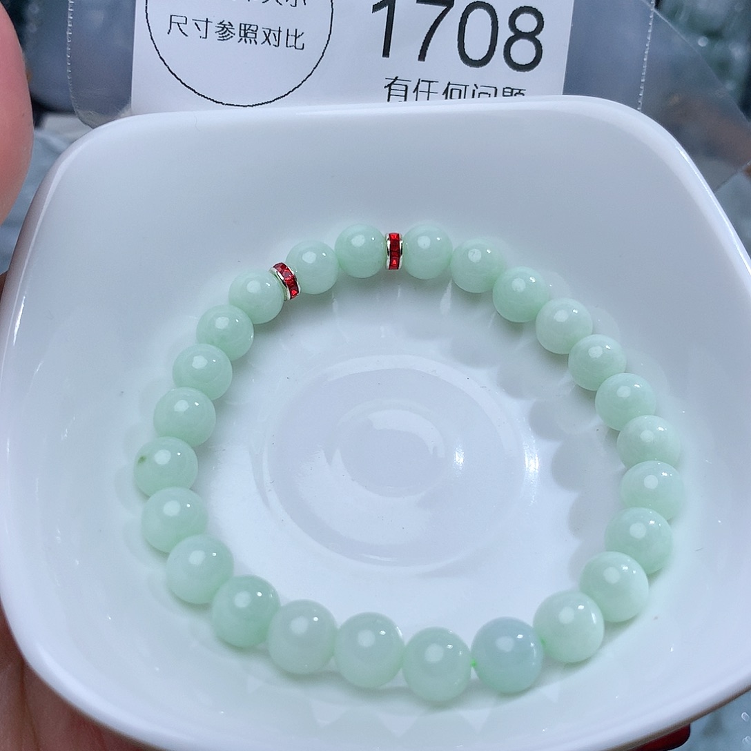 翡翠颈饰未镶嵌1708。