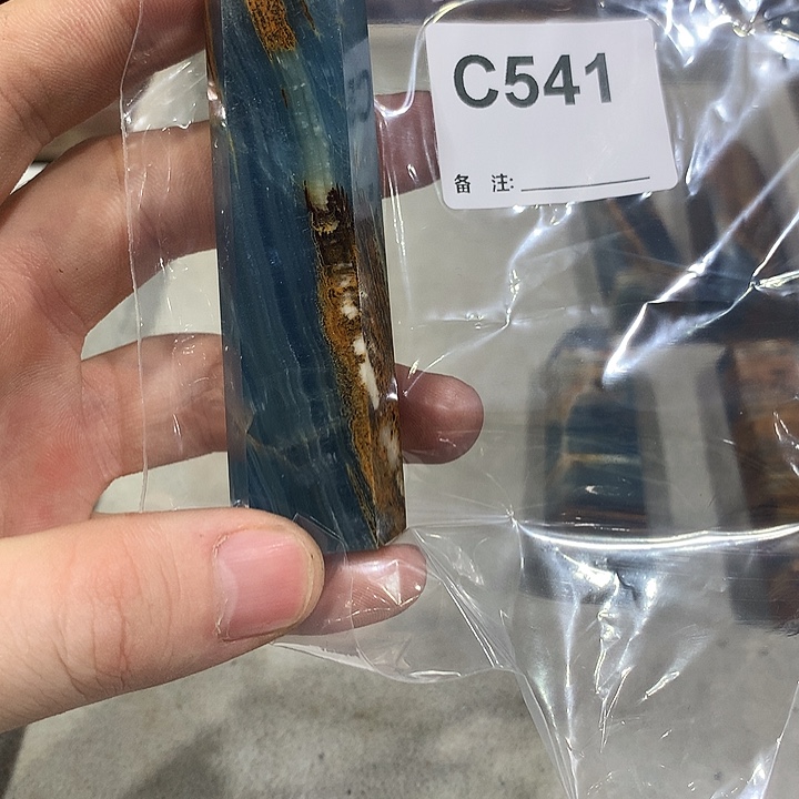 壹***享珠宝半成品未镶嵌水晶天然水晶C541