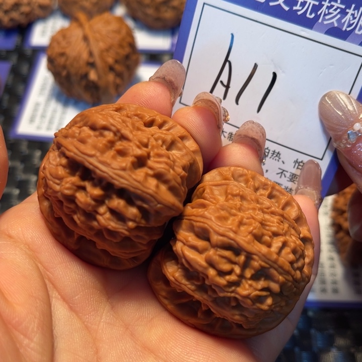 文玩核桃把件41狮子A11