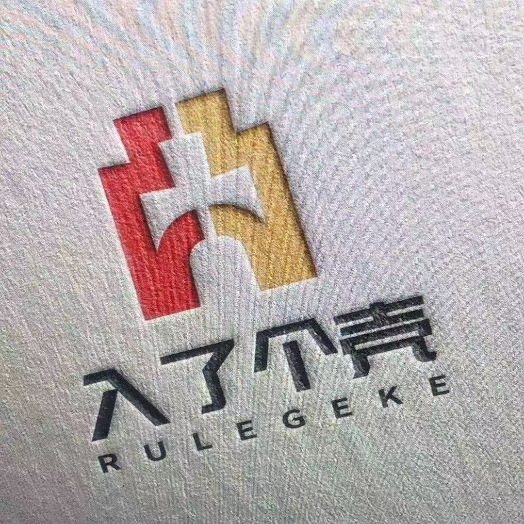 趣味收藏随机福袋