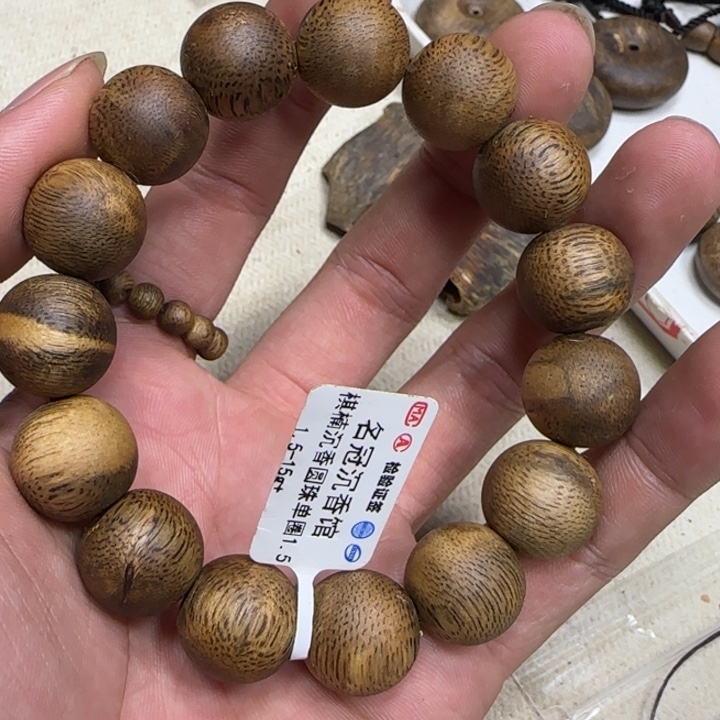 沉香木手串奇楠沉香圆珠单圈1.5