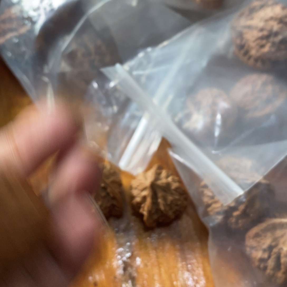 秦岭南侧和东北北部分别