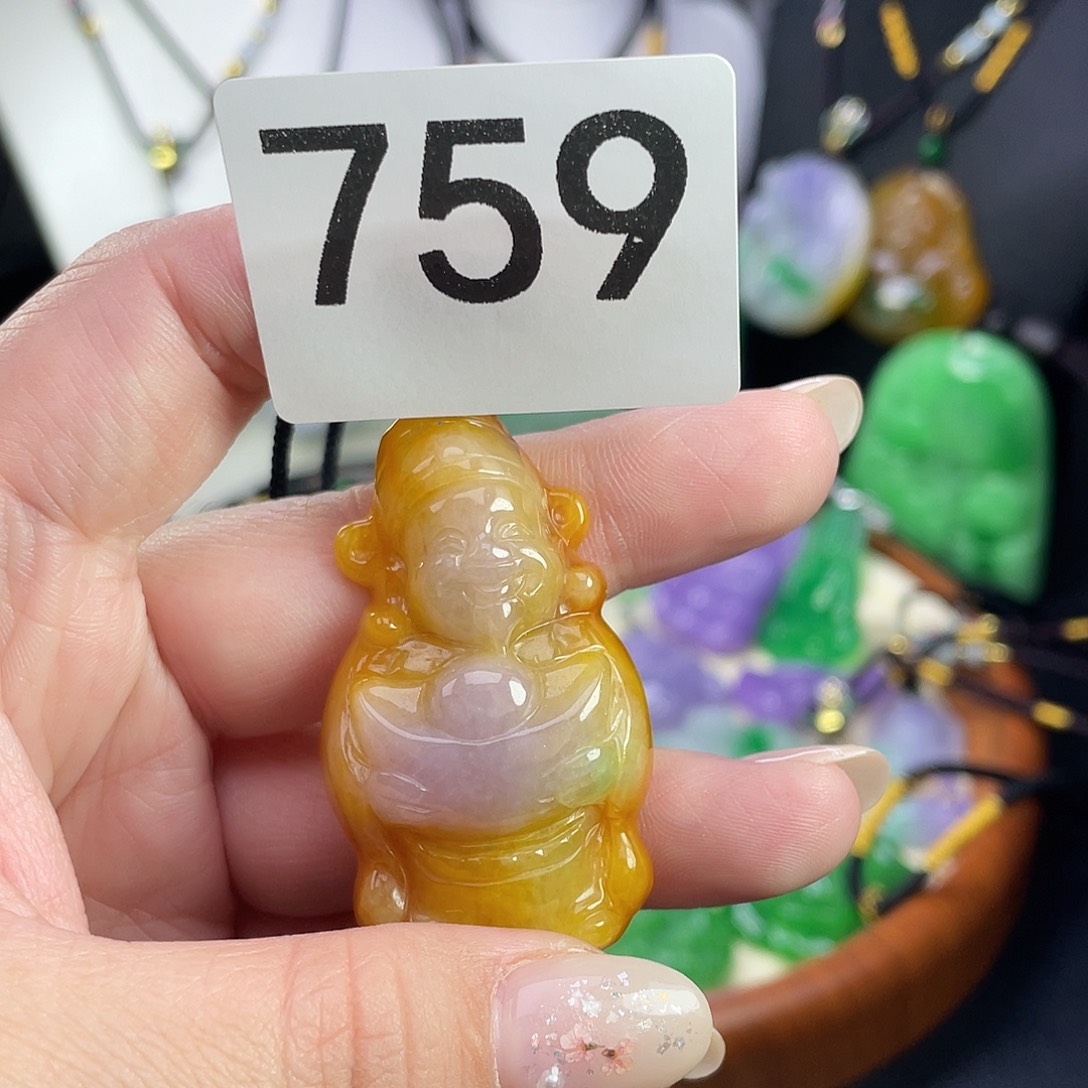 翡翠未镶嵌吊坠(赠链)