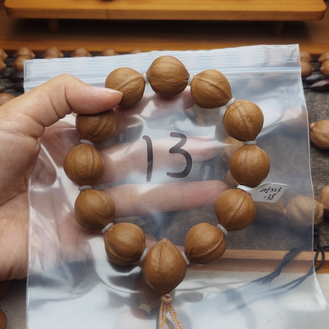 手串/手链橄榄核余*13号，2.05×2.3鸡蛋核