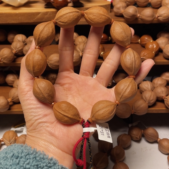 木质梅林铁核2131福利款