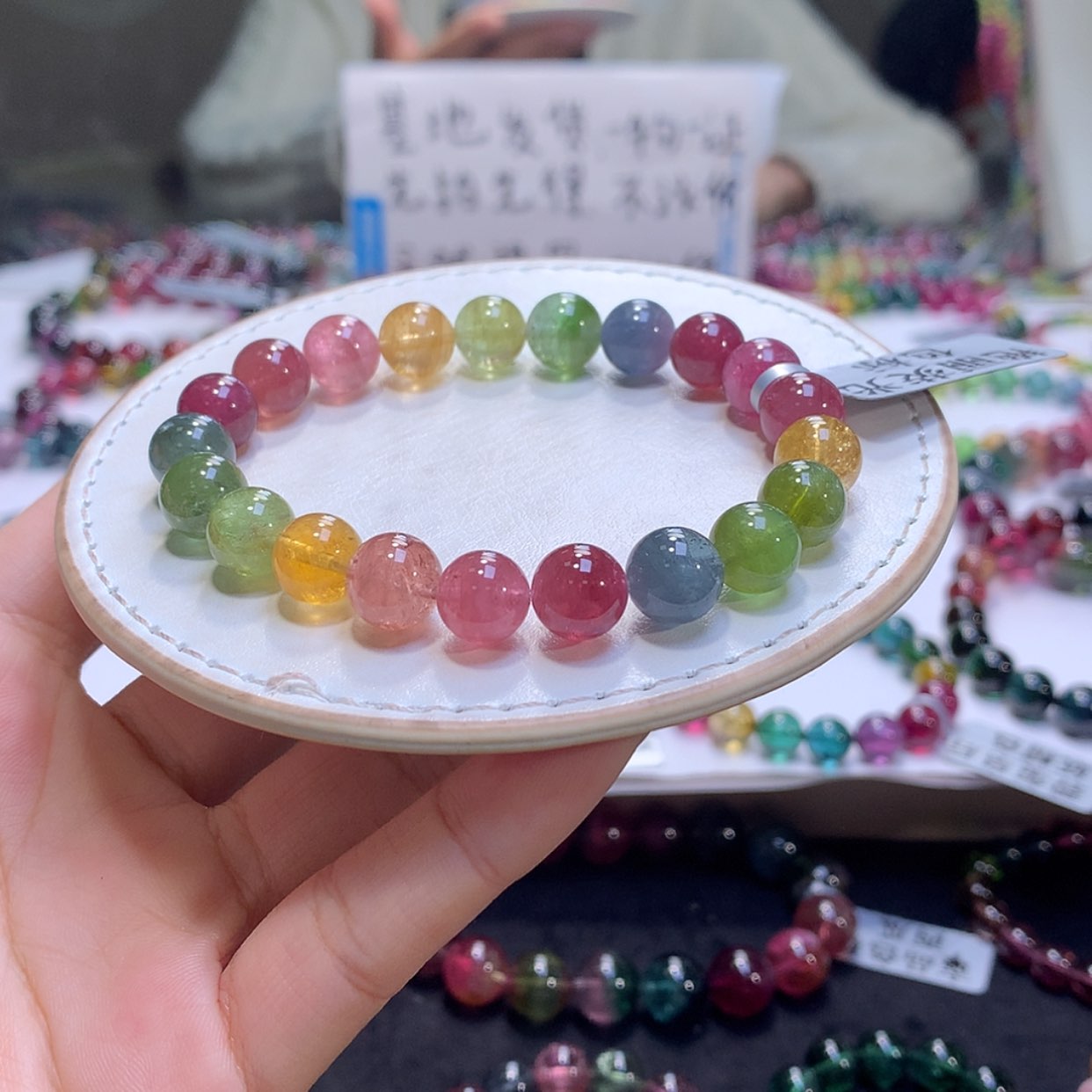 【闪购商品】手链未镶嵌碧玺碧玺