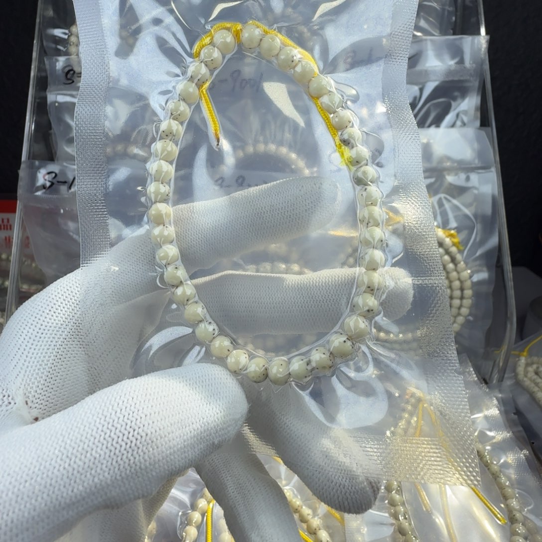 体***会吊坠星月菩提5007龙蛋