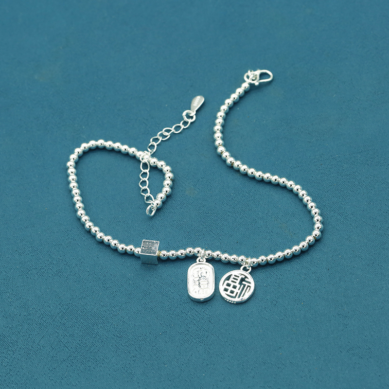 精工福牌珠珠脚链