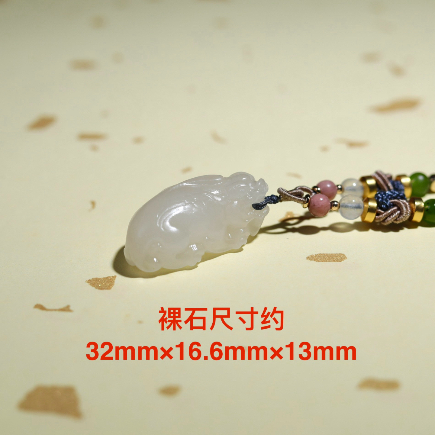 正品天然和田玉白玉立体雕刻貔貅吊坠时尚简约精致男女款玉石挂件
