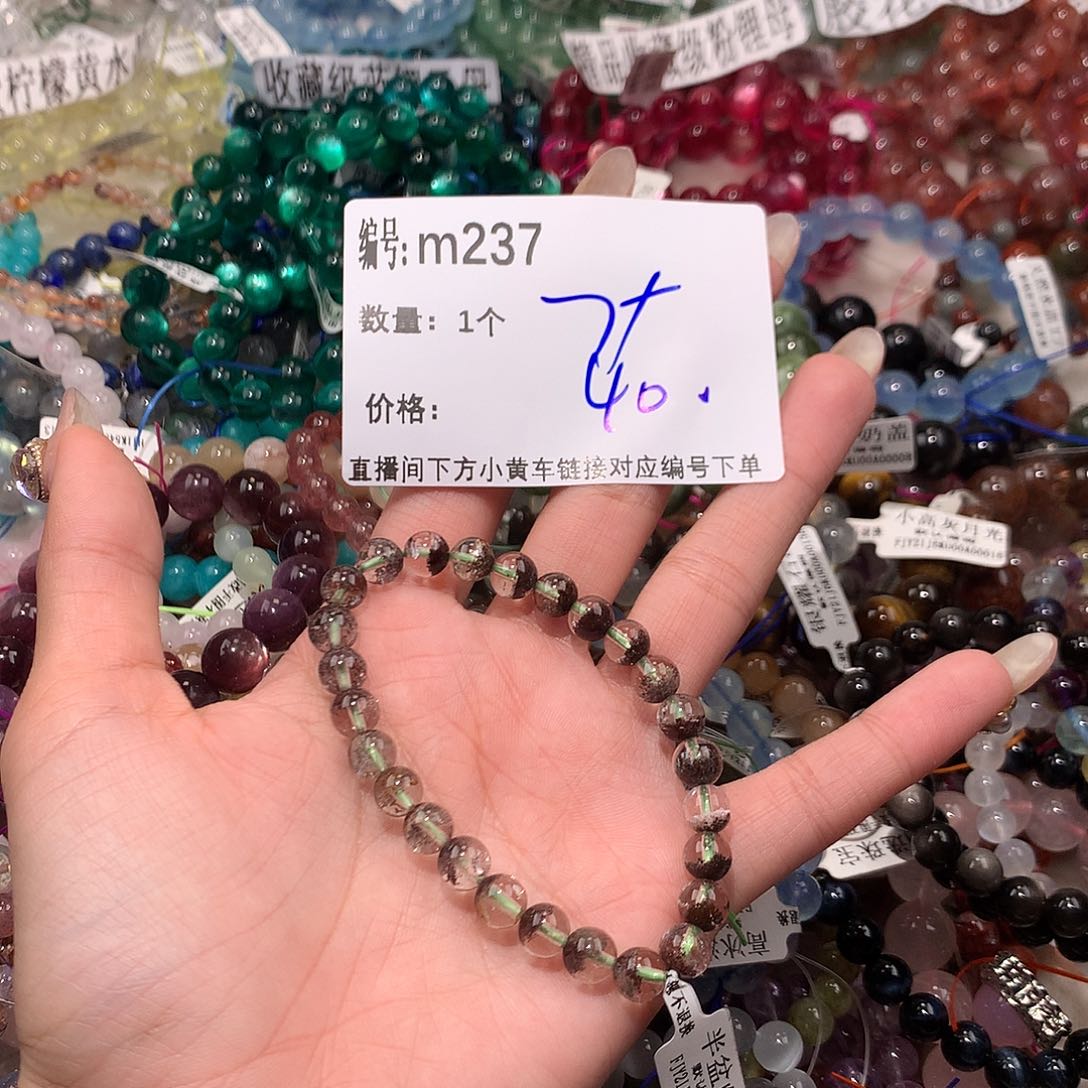 水晶手串未镶嵌237@……