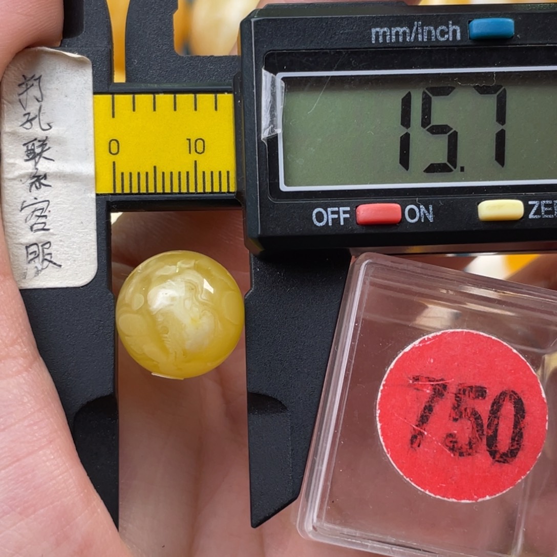 旺***。蜜蜡未镶嵌珠宝奇石微瑕