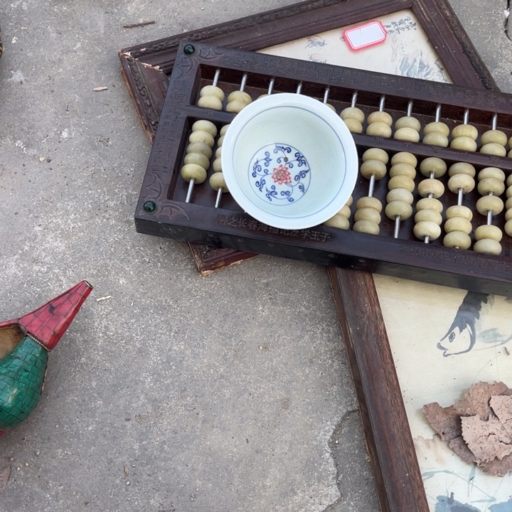 华***〉摆件欢迎大家加入我吧打榜吧打榜