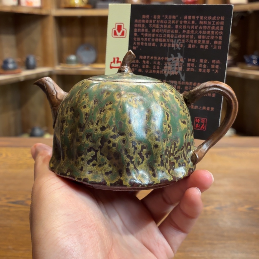 柴烧老岩泥茶器皿