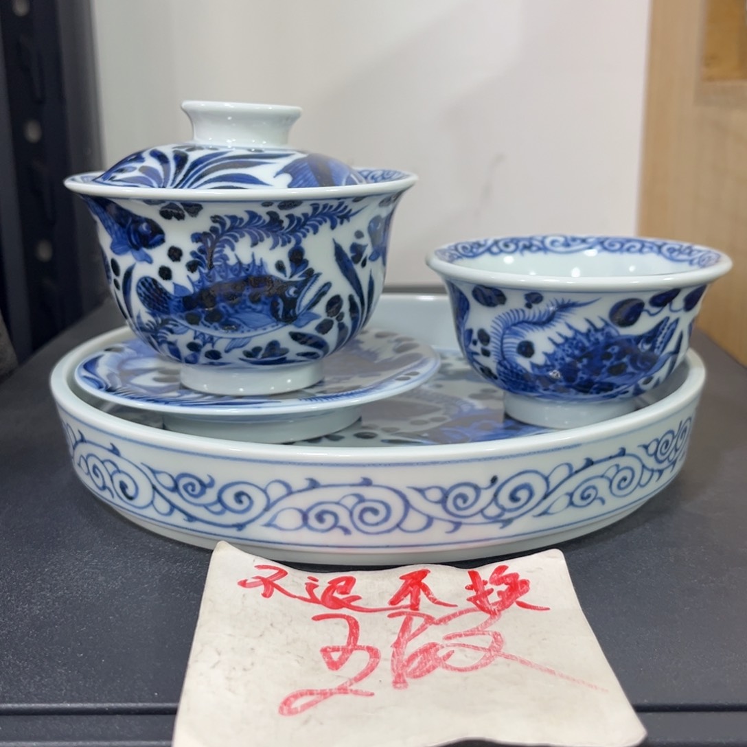 手绘仿元鱼藻四件套