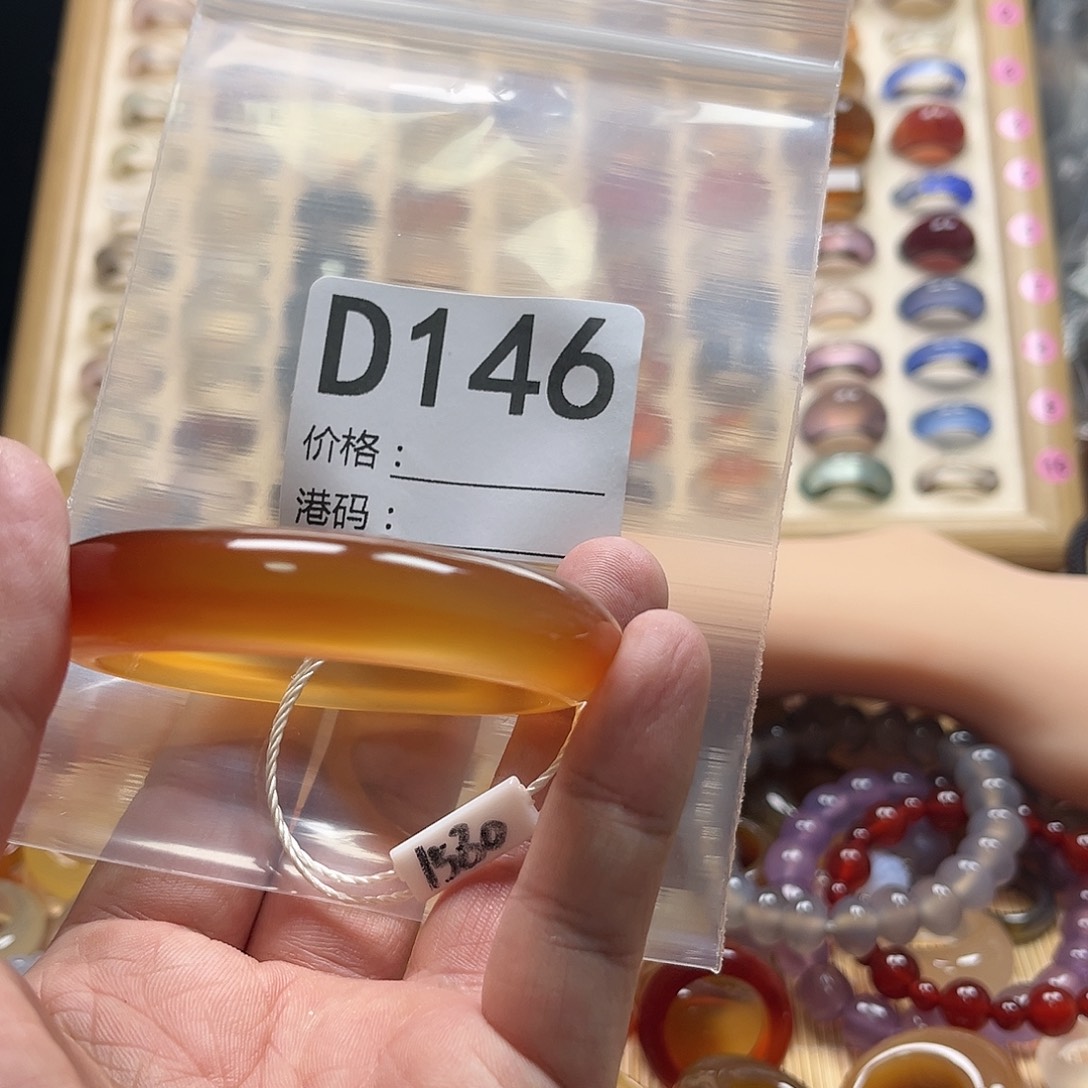 *****玛瑙/玉髓未镶嵌戒圈