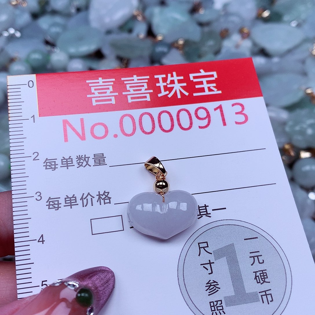 吊坠(不含链)未镶嵌翡翠