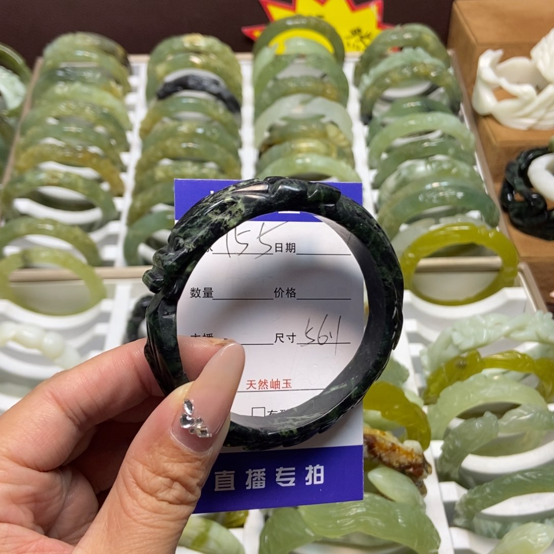 蛇纹石玉手镯未镶嵌