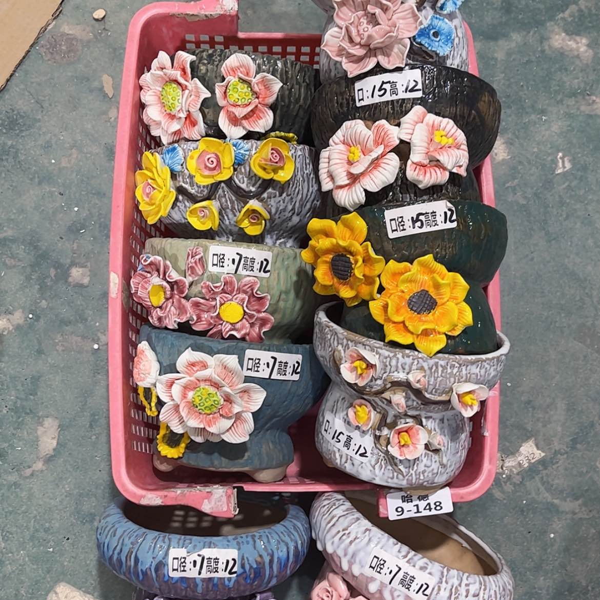 【闪购商品】红陶1448