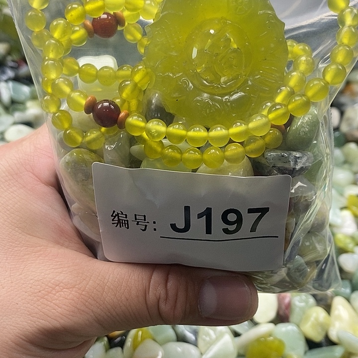 岫玉鱼缸石未镶嵌