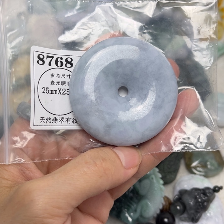 翡翠未镶嵌颈饰8768