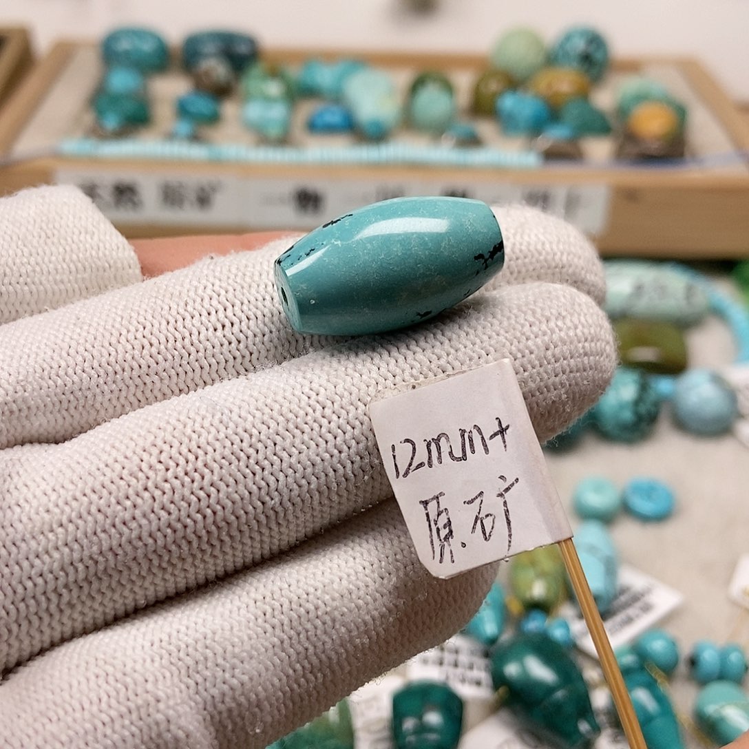 未镶嵌绿松石珠宝半成品