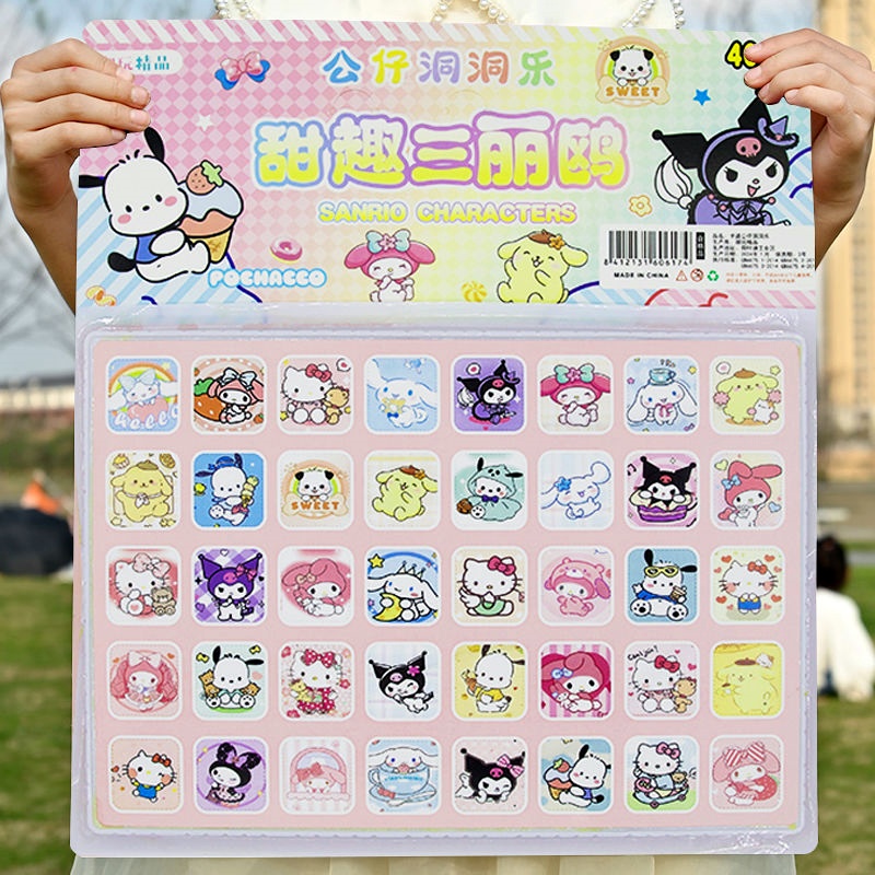 40洞奥特曼洞洞乐盲盒小孩玩具书包挂件儿童生日礼物六一小礼品