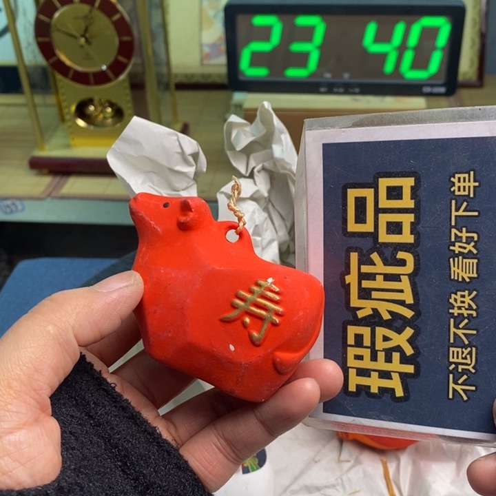 摆件有微瑕有微瑕有微瑕