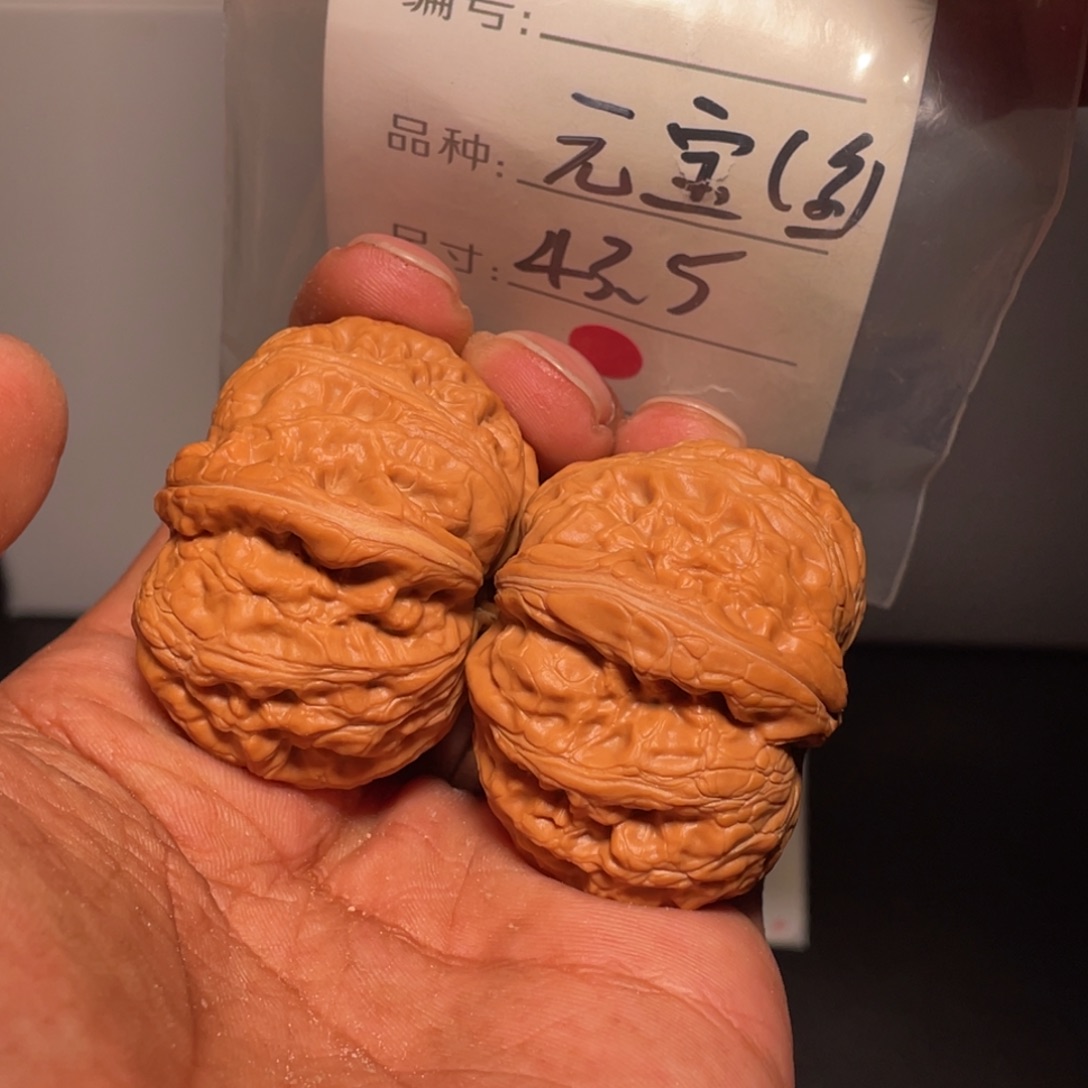 文玩核桃吊坠文玩核桃