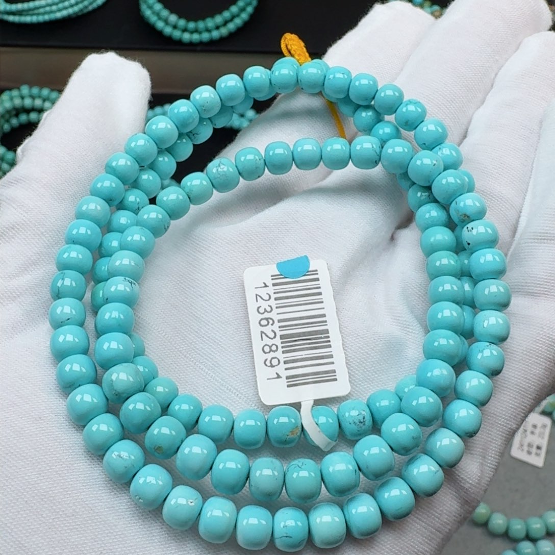 绿松石挂件未镶嵌