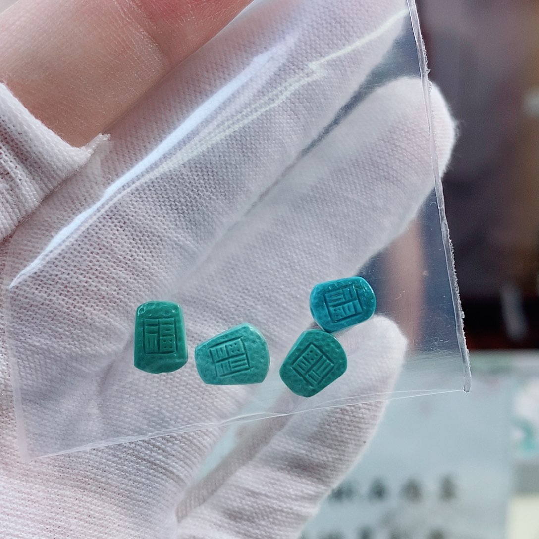 未镶嵌绿松石珠宝奇石