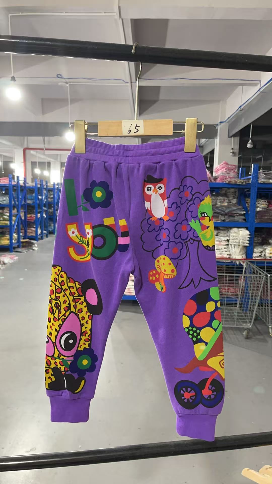 306 豹纹狗卫裤 紫