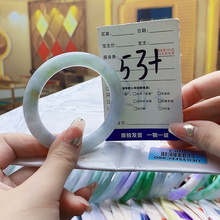 翡翠未镶嵌手镯000……