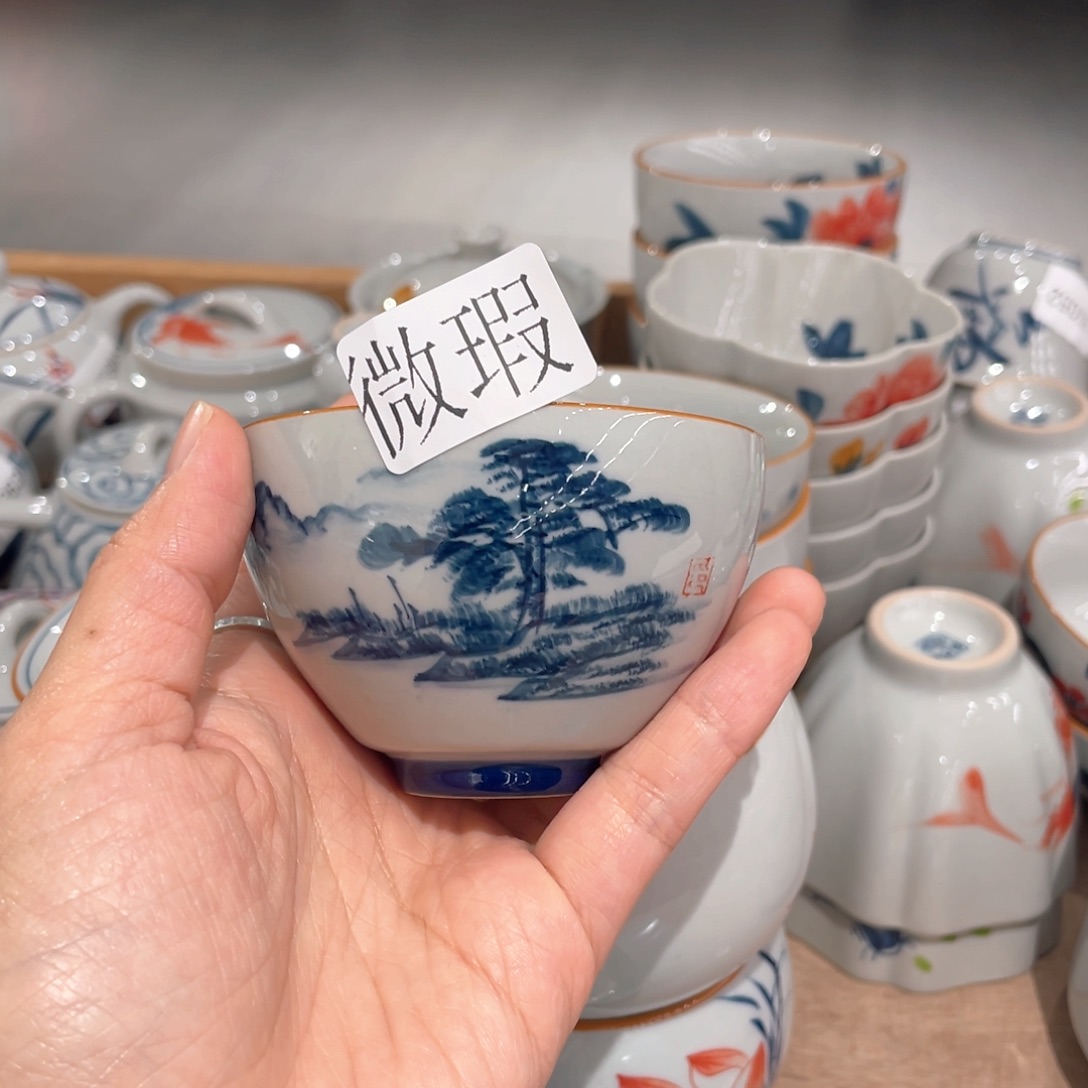 釉下手绘茶具微瑕