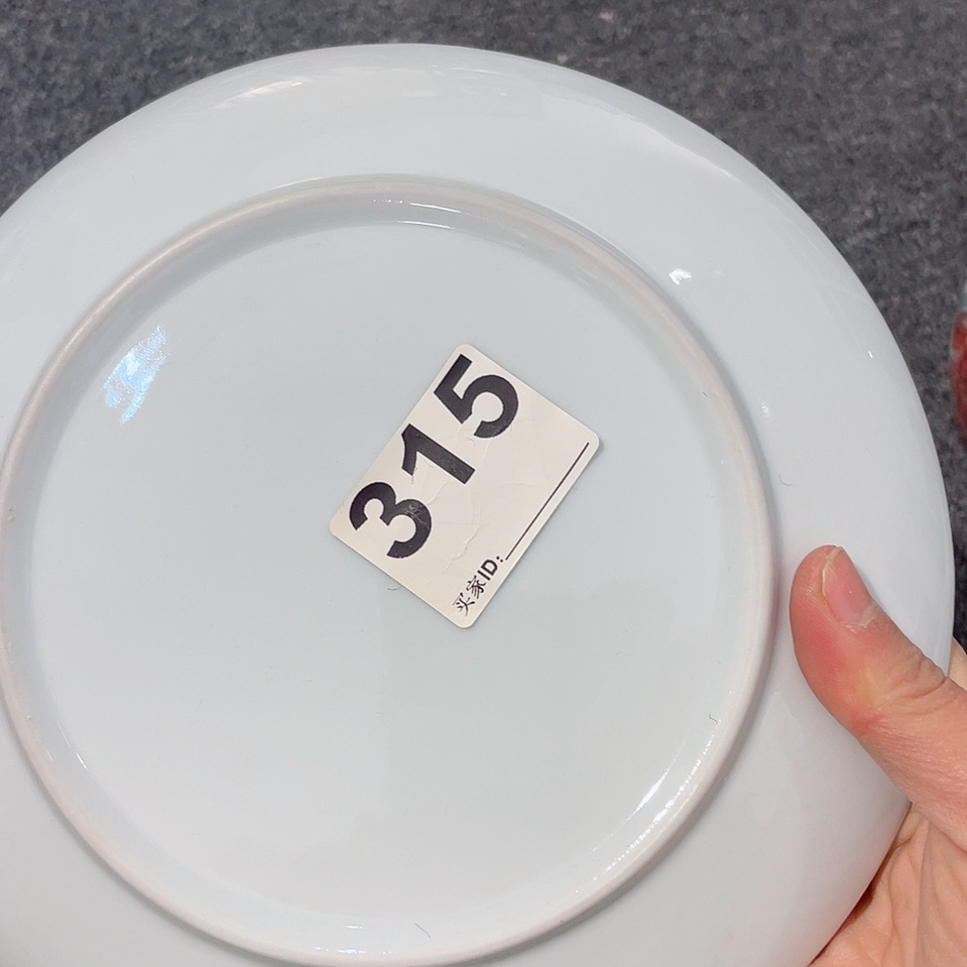 瓷片宁*圆圆圆圆圆圆圆圆圆圆圆圆圆圆圆圆哟