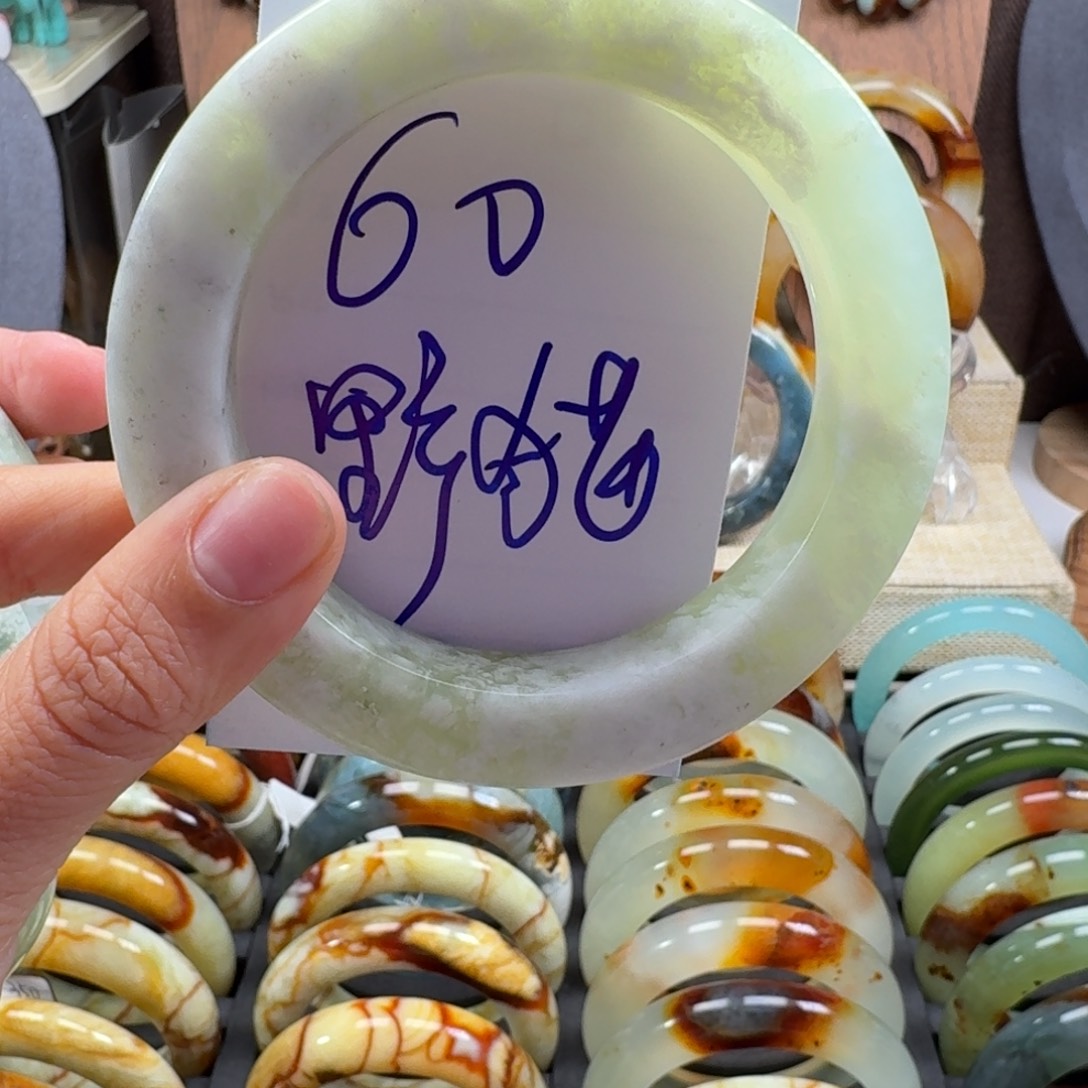 巷***猫蛇纹石玉未镶嵌48h